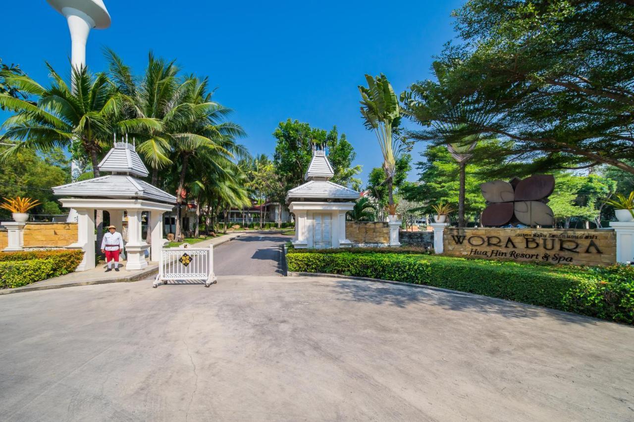 Wora Bura Hua Hin Resort & Spa Ngoại thất bức ảnh Vora Burapha entrance